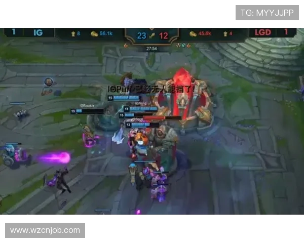 IG战队以58分领跑世界冠军杯积分榜争夺战形势严峻
