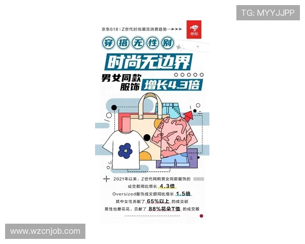 上海排球队配合默契创历史新高引领全国排球发展潮流