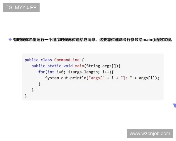 从零到高手：全面解析攀岩技巧与训练方法的终极指南